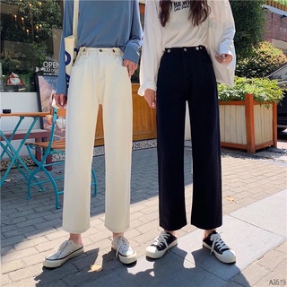 Quần jeans nữ ống suông ovan.vn a3519