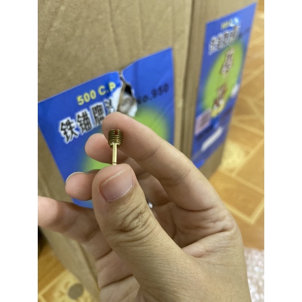Núm điều chỉnh đèn măng xông