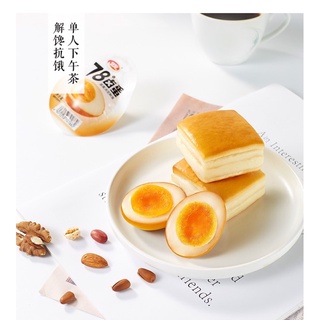 TỔNG HỢP MÓN ĂN CỦA VỆ LONG