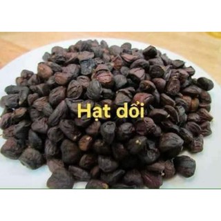 hạt dỗi nếp rừng 100g