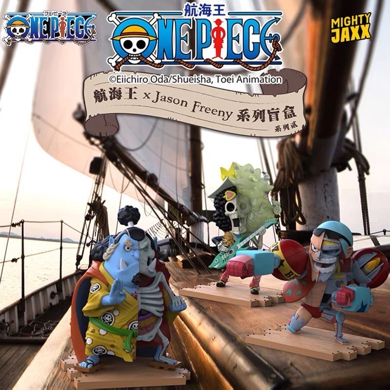 Búp Bê Mighty Jaxx One Piece Jason Freeny 'S Hidden Dissectibles Two Hộp Quà Tặng Cho Bạn Bè