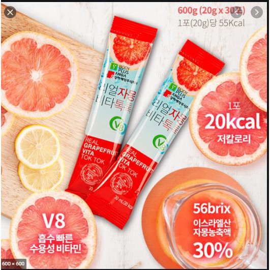 NƯỚC ÉP BƯỞI ĐẸP DA ĐẸP DÁNG SANGA VITA TOK TOK ( HỘP 30 GÓI )