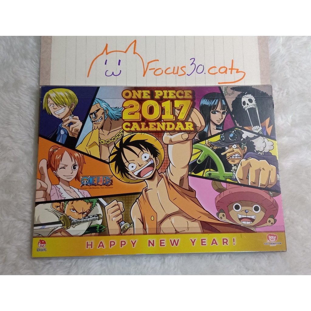 [Lịch bàn] One Piece 2017 | [Postcard PVC Limited 99].