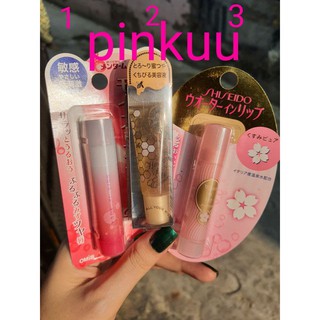 Son dưỡng Omi, Shiseido, Majolica hàng nhật đủ bill
