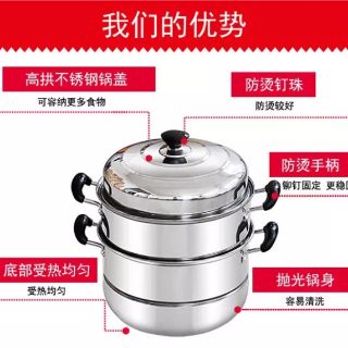 Nồi hấp inox đa năng