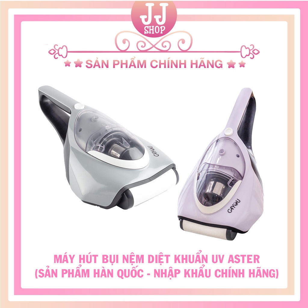 MÁY HÚT BỤI NỆM UV ASTER THƯƠNG HIỆU G4YOU THUỘC CÔNG TY DAEWOO INNOVATION HÀN QUỐC