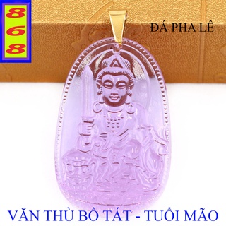[Tuổi Mão] Mặt Dây Chuyền Phật Văn Thù Bồ Tát Pha Lê Tím 5cm - Mặt Size Lớn - Tặng Kèm Móc Inox - Phong thủy 868