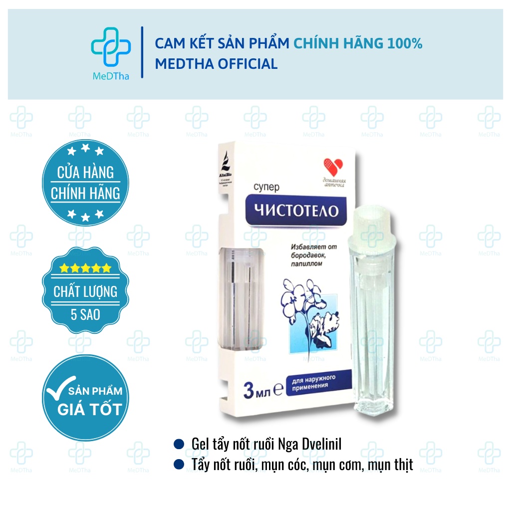 Gel Tẩy Nốt Ruồi Nga Chính Hãng - Tẩy Nốt Ruồi, Mụn Cóc, Mụn Cơm, Mụn Thịt, Tàn Nhang