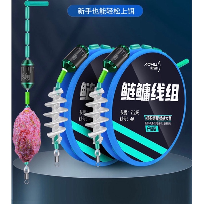 Trục Ohu làm sẵn có xoắn giữ mồi tiện dụng, đủ size_giá rẻ