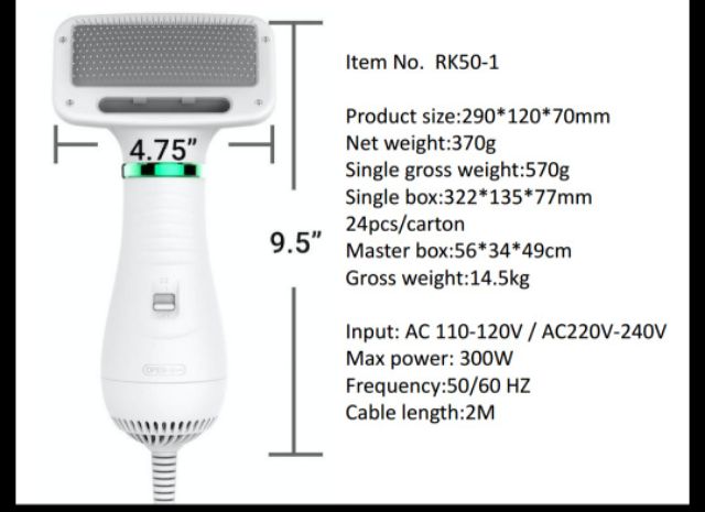 [ RẺ VÔ ĐỊCH ] LƯỢC SẤY 2 IN 1 CHO THÚ CƯNG