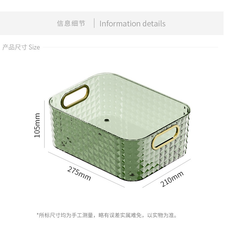 [Hàng Có Sẵn] Hộp Đựng Đồ Ăn Vặt / Mỹ Phẩm Để Bàn Gọn Gàng Phong Cách Sang Trọng