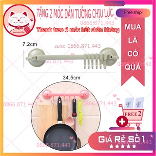 ⚡𝐅𝐑𝐄𝐄𝐒𝐇𝐈𝐏⚡ Móc treo đồ hút chân không tiện dụng thanh 6 móc - QA