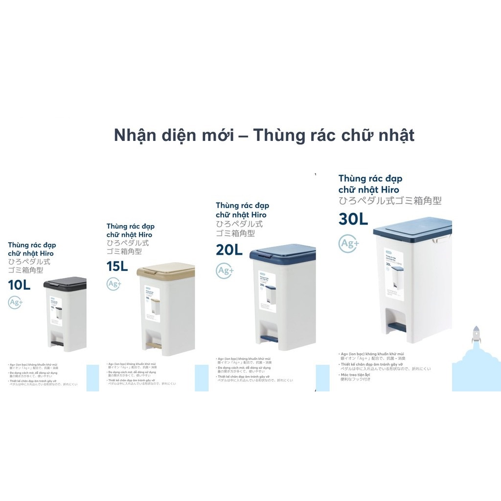 Thùng Rác Nhựa Đạp Chân Nắp Đậy Chữ Nhật HIRO INOCHI, Sọt rác cao cấp inochi có phân tử Ion bạc kháng khuẩn