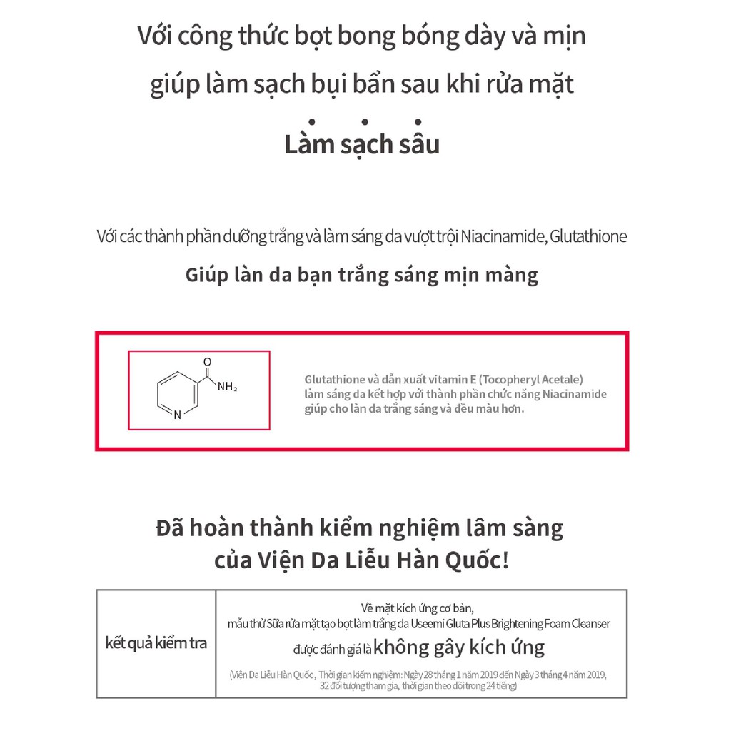 Sữa Rửa Mặt USEEMI Tạo Bọt Làm Trắng Da Dung Tích 150ml | BigBuy360 - bigbuy360.vn