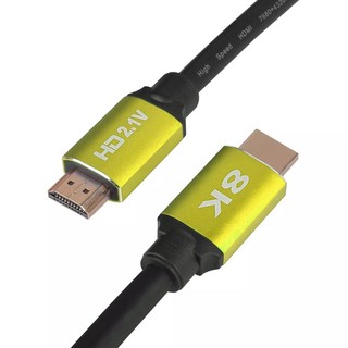 Cáp HDMI 2.1 8K cao cấp ARIGATO (HDMI to HDMI Cable , 8K Video Adapter Cable)