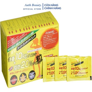 VIÊN UỐNG GIẢM CÂN 10KG MINAMI NHẬT BẢN (75 NGÀY)