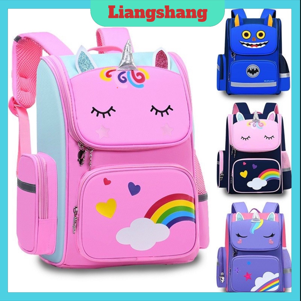 BALO Chống Gù Chống Nước Mẫu Mới Kỳ Lân Cho Bé