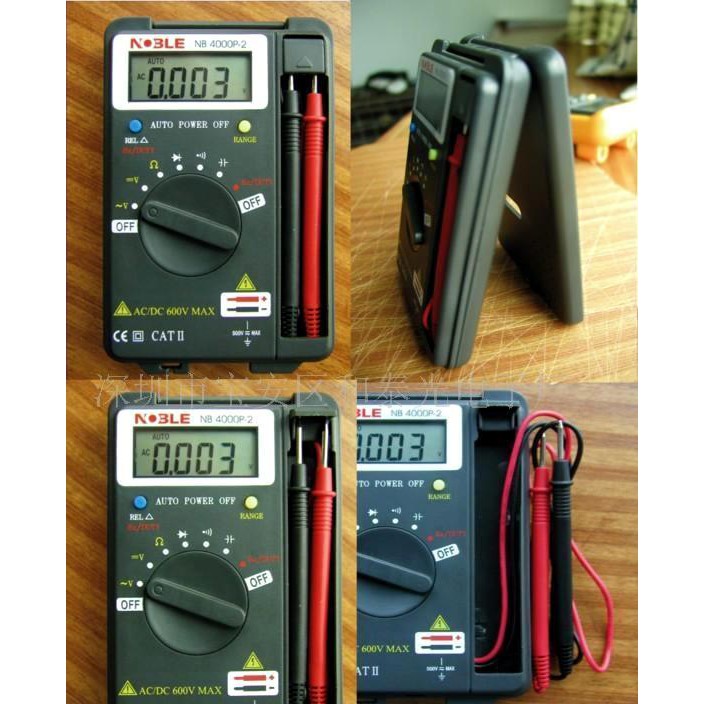 Đồng hồ vặn năng NOBLE - NB4000P-2