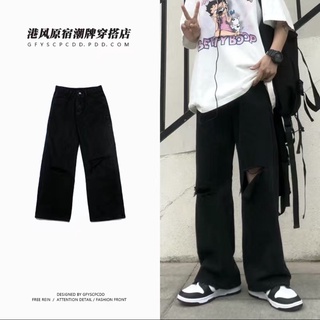 QUẦN JEANS ĐEN RÁCH GỐI