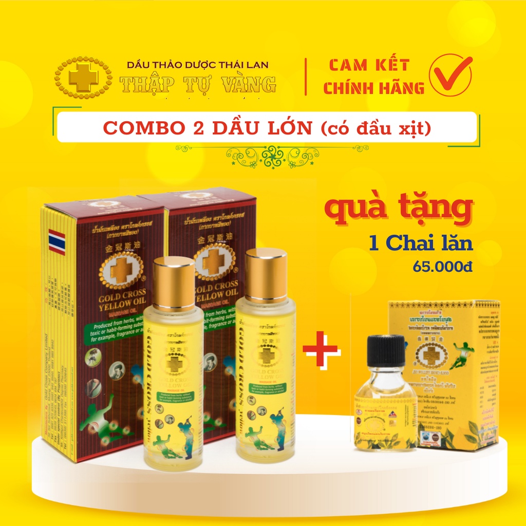 COMBO 2 CHAI DẦU LỚN (có đầu xịt) 48ml DẦU THẢO DƯỢC THẬP TỰ VÀNG THÁI LAN ĐAU Chính Hãng GOLD CROSS