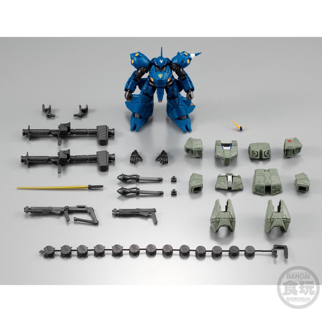 Mô hình Gundam Bandai G Frame FA EX 01 Kampfer &amp; Gundam NT-1 Alex Chobham Armor Set [FCH]