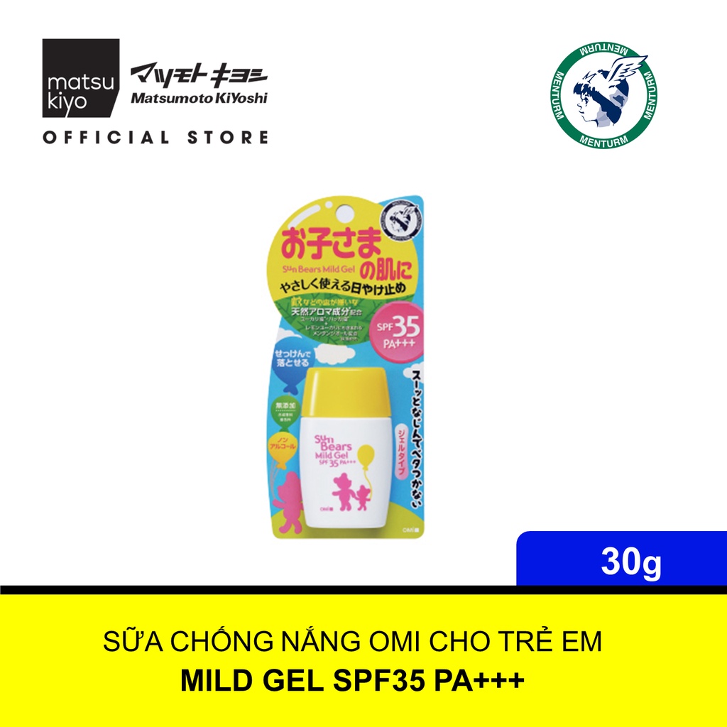 Sữa chống nắng OMI cho da nhạy cảm Matsukiyo 30g