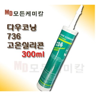 Keo Dowsil 736, 300ml/tuýp