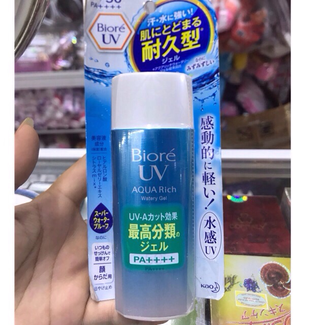 Gel chống nắng Biore UV Aqua Rich Watery 90ml