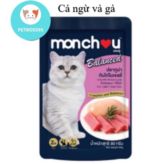 PATE MONCHOU DẠNG NHUYỄN (MOUSE) NỘI ĐỊA THÁI LAN 80G