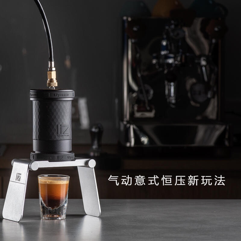 Máy Pha Cà Phê Espresso Thủ Công 1ZPRESSO Y58 , Y3 (Bảo Hành Chính Hãng 12 Tháng)