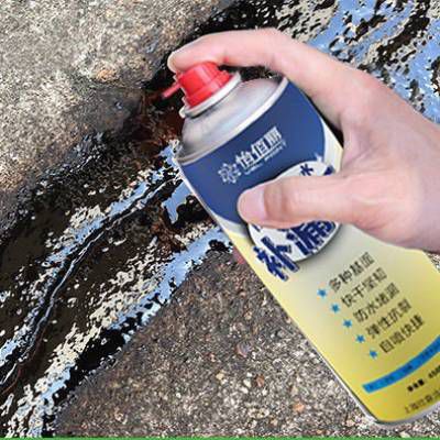 [Thánh chống thấm] Chai xịt chống thấm Waterproof Spray Polyurethane