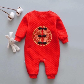 Bộ body đỏ tết kèm mũ cho bé