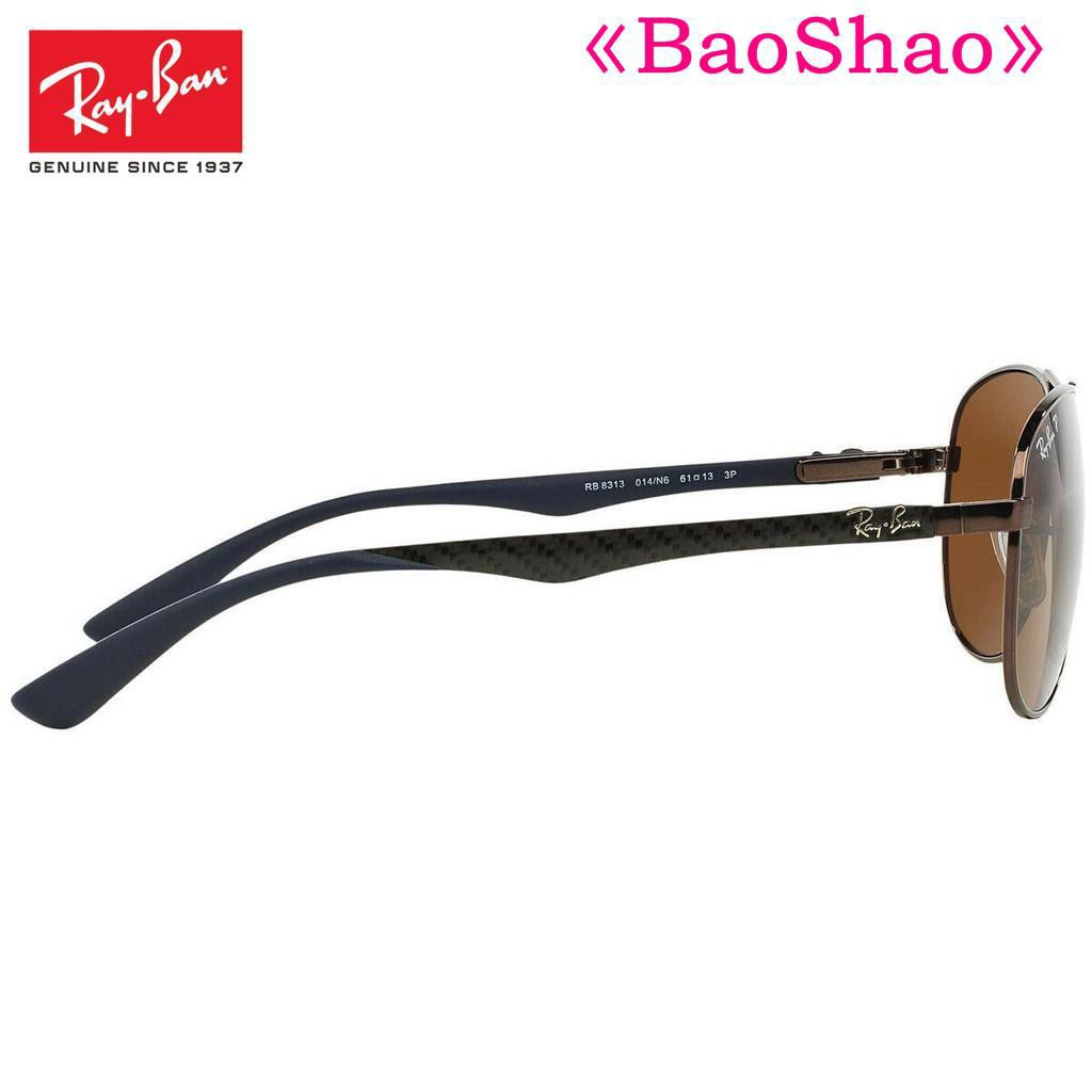 (Hàng Mới Về) Kính Mát Ray Ban Tech Aviator Rb8313 014 / N6 Màu Nâu Chính Hãng