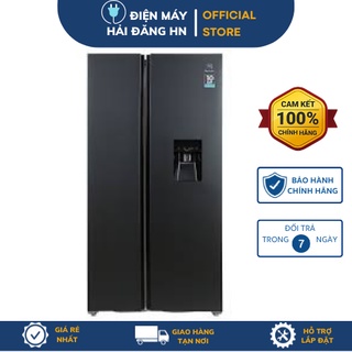 Tủ lạnh electrolux inverter 571 lít ese6141a-bvn điện máy hải đăng hn