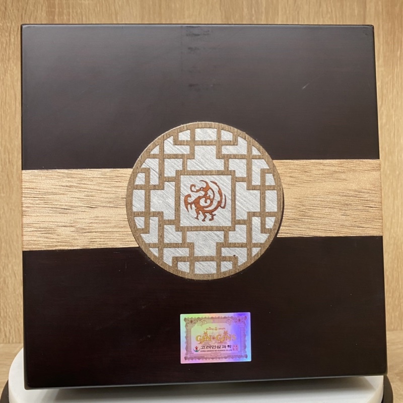 Cao Hồng Sâm Hoàng Đế Bio Chính Hãng Hàn Quốc Hũ 500gr