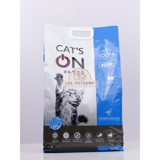 Thức ăn dạng hạt cho mèo cat's on - 5kg