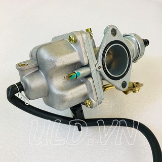 BÌNH XĂNG CON XE BA BÁNH 175C 1GA