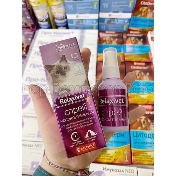 XỊT GIẢM CĂNG THẲNG RELAXIVET 50ML CHO CHÓ MÈO NHẬP NGA GIÁ CỰC RẺ
