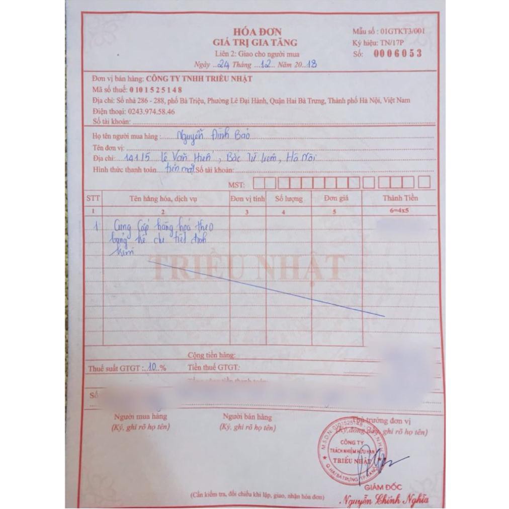 [MẪU MƠI]Sữa Rửa Mặt Trà Xanh Innisfree Green Tea Cleansing Foam ( 150ML) | BigBuy360 - bigbuy360.vn