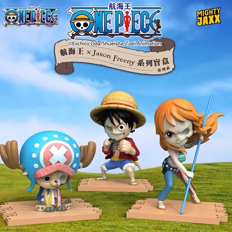 Búp Bê Mighty Jaxx One Piece Jason Freeny 'S Hidden Dissectibles Two Hộp Quà Tặng Cho Bạn Bè