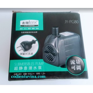 Bơm hồ cá mini (JY-PG80)