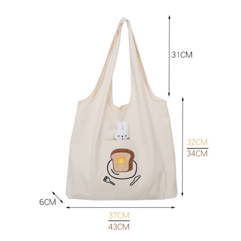 T278/ Túi vải tote bé thỏ dễ thương kiểu dáng Nhật Bản xinh xắn