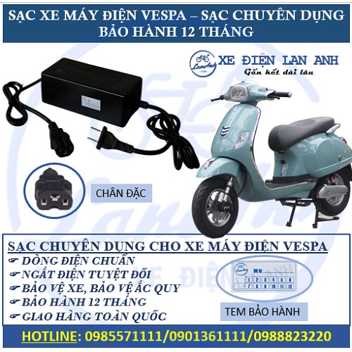 SẠC XE MÁY ĐIỆN VESPA CHUYÊN DỤNG - BẢO HÀNH CHÍNH HÃNG 12 THÁNG