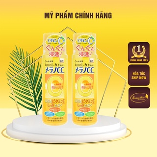 Nước hoa hồng melano cc sáng da mờ thâm nhật bản