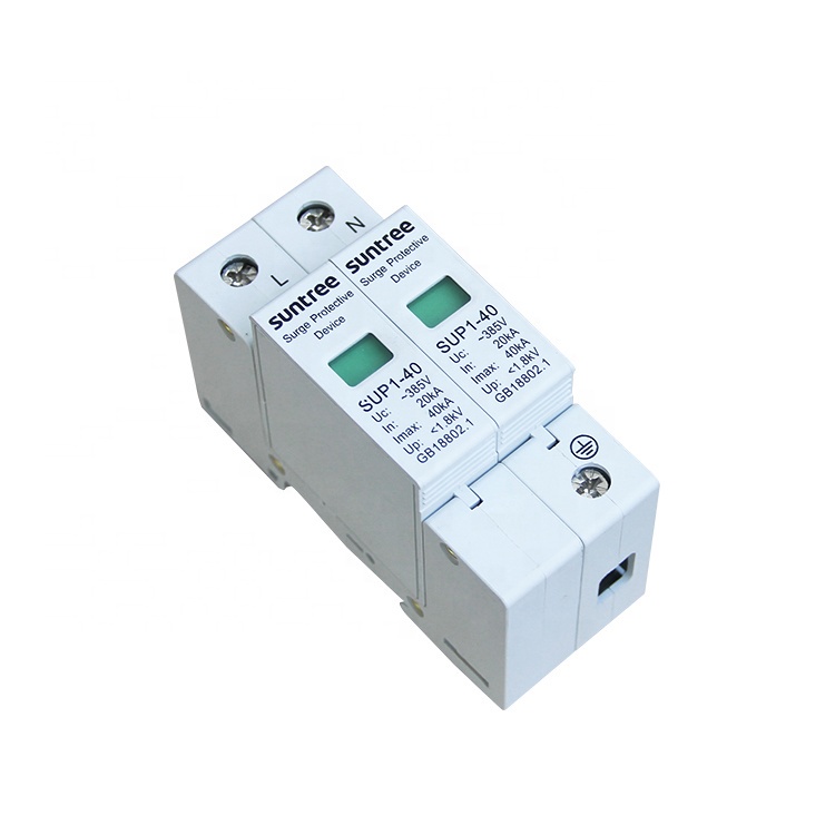 Chống sét AC Suntree 275V 2P 20KA-40KA