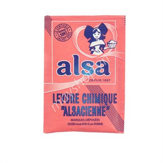 Bột nở/ Bột nổi Alsa (11g)