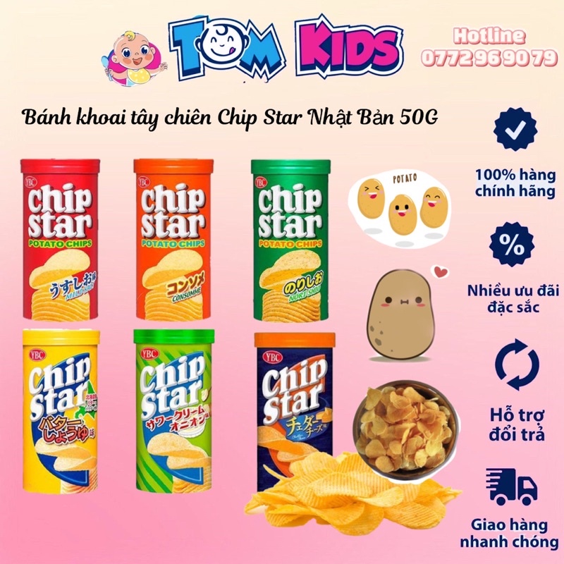 Bánh snack khoai tây Chip Star YBC 50gr ( date 10/2022 )