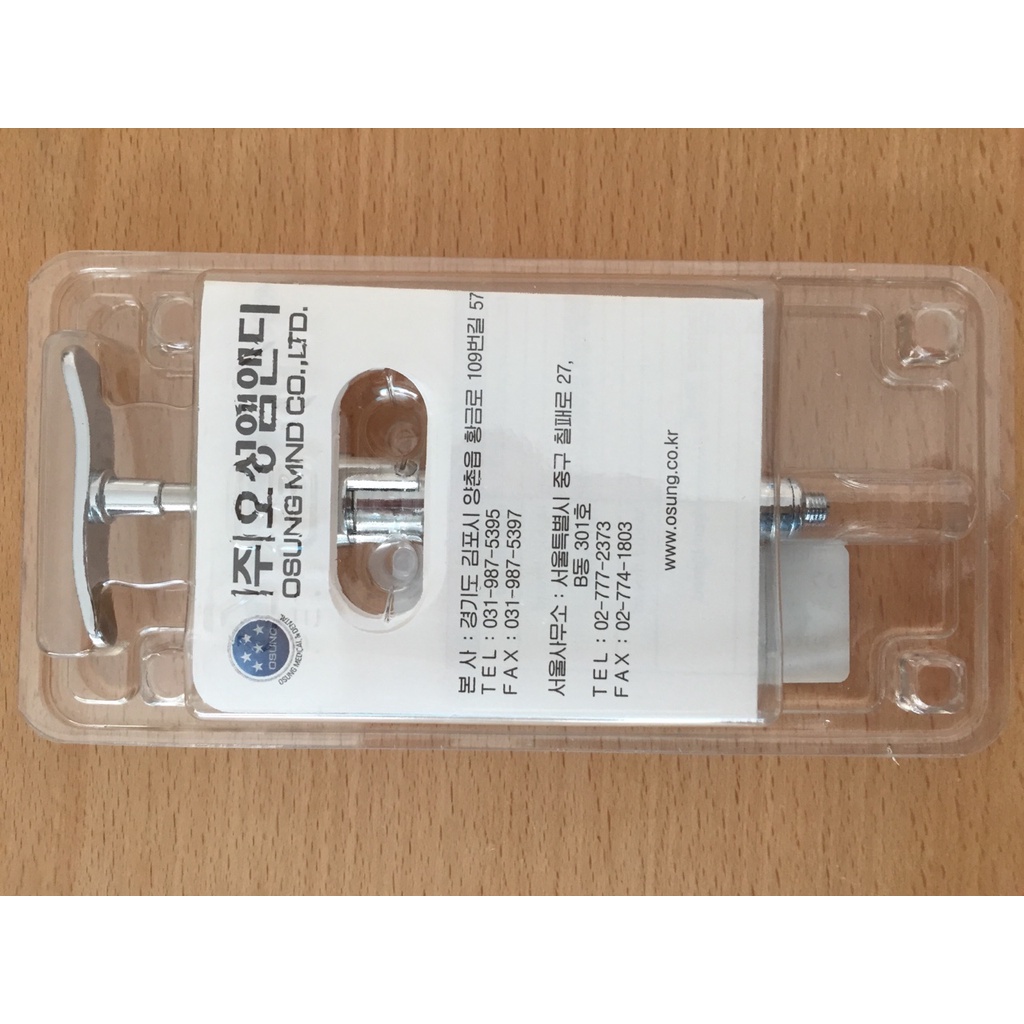 Bơm tiêm inox Osung Hàn Quốc