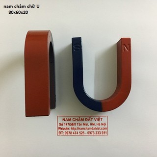 5 cái nam châm chữ U 60x50x10mm dùng trong trường học, thí nghiệm
