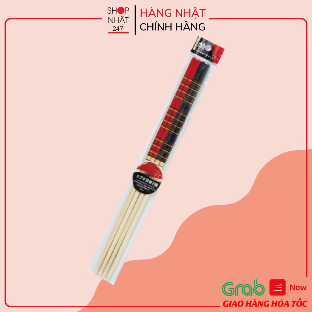 [Hỏa Tốc HN] Set 2 đôi đũa dài 33cm làm bếp Nội Địa Nhật Bản